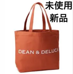 【新品未使用】ディーン&デルーカ2021年チャリティートートサイズL