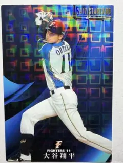 2026年最新】大谷 カード レアの人気アイテム - メルカリ