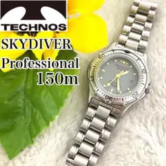 【デッドストック】新品未使用　テクノス　スカイダイバー　100m 希少 2025年最新】テクノス スカイダイバーの人気アイテム - メルカリ