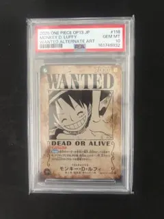 PSA10 モンキー・D・ルフィ WANTED OP13-118 手配書 sp | Mercari