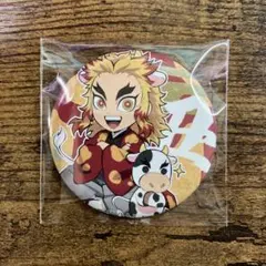 鬼滅の刃▶︎ufotable cafe 丑年 缶バッジ／煉獄杏寿郎