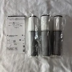 2026年最新】ZSRJT173R21ACの人気アイテム - メルカリ