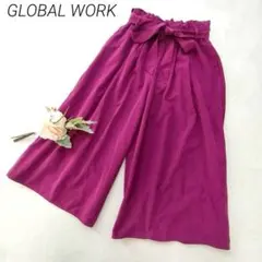 グローバルワーク　カラーリボンスカウチョ　ワイドパンツ　ガウチョ　パープル