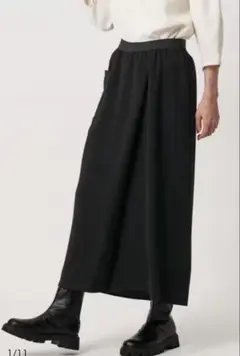 UNITED ARROWS ラップ マキシスカート
