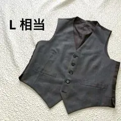スーツベスト メンズ ダークグレー ジレ フォーマル 結婚式 L相当 状態良好
