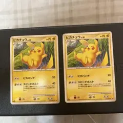 ポケモンカード ピカチュウ 2009 032/070 - メルカリ