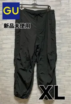 【新品未使用】GU イージーパンツ パラシュートパンツXL メンズ