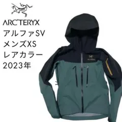 ARC'TERYX アークテリクス　アルファSV α ダークマジック ARC'TERYX 『Alpha SV Jacket』の2023年モデルが国内11月6日より