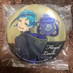 【ツイステ】 一番くじ 第３弾 I賞 (式典服Ver.) 缶バッジ フロイド