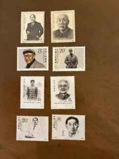 2026年最新】記念切手、の人気アイテム - メルカリ