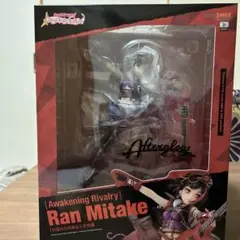 [目覚める対抗心]美竹蘭 「バンドリ! ガールズバンドパーティ!」 1/7 A…