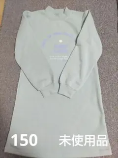 150　裏起毛　ワンピース　ミントグリーン　女の子