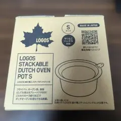 ロゴス(LOGOS)☆LOGOS 鉄の職人スタックダッチポットSのサムネイル