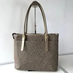 ニナリッチ　ハンドバッグ　キリン柄　グレー