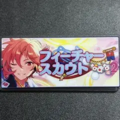 あんスタ　展示会　バナーバッジ　バナコレ　フィーチャースカウト2 仁兎なずな
