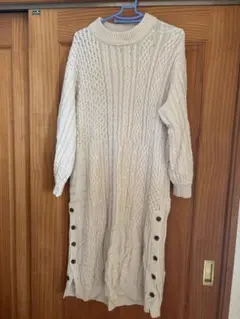 アイボリー ケーブルニット ワンピース Lサイズ