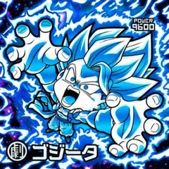 ドラゴンボール 超戦士シールウエハースZ 神の領域「W13-24 ゴジータ」
