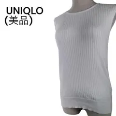 ＜美品＞UNIQLO コットン100% ノースリーブニット（M） サマーニット