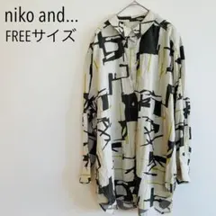 niko and... リヨセルBIGアート長袖シャツのサムネイル
