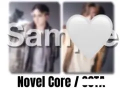 BMSG FES25 オンラインくじ　G賞　Novel Core ノベルコア