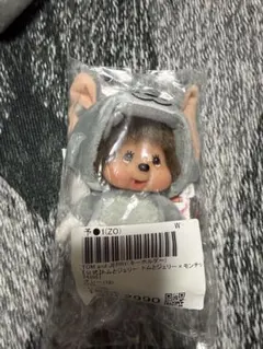 トムとジェリー ぬいぐるみセット