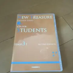 NEW TREASURE English Series CD 6枚セット