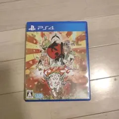 PS4 大神 絶景版　hdリマスマー