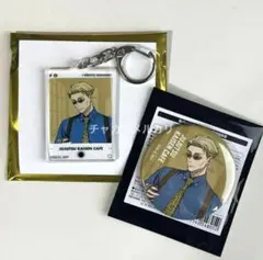 呪術廻戦カフェ　七海建人　キーホルダー　缶バッジ