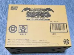 ホ*ー様 デュエルマスターズ DMC05〜08 未開封 シュリンク付き 各1