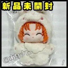 2026年最新】いつぬい 月永レオの人気アイテム - メルカリ