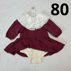 ロンパース　スタイ　出産祝い　ママラク　テータテート 韓国子供服　コトリ　80