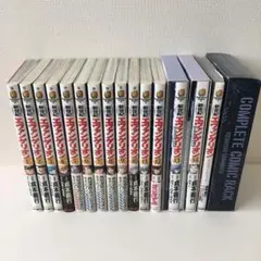 新世紀エヴァンゲリオン 全巻セット 限定版　+ ガイドブック