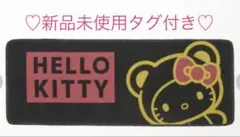 Item thumbnail for item ca97c5f9-e062-4761-b8d9-60311ce74889