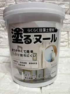 新品未使用 KEISOUDO 珪藻土3個 プラスタータイプ cream 2026年最新 