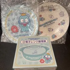 新品 サンリオ当たりくじ ハンギョドン 電子レンジ調理鍋 メラミンプレート２種