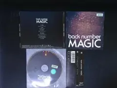 チルチル様 リクエスト 2点 まとめ商品