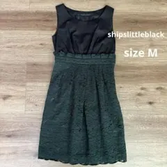 shipslittleblackレース切り替えドレス定価3万　オケージョン　美品
