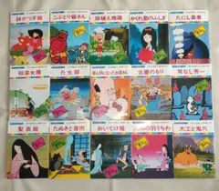 まんが日本昔ばなし17冊セット(12) 国際情報社 - メルカリ
