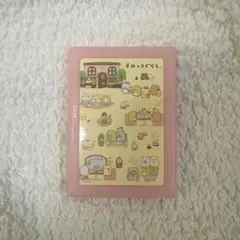 すみっコぐらし3DSカセットケース　ピンク