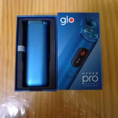 グローハイパープロ　ラピスブルー