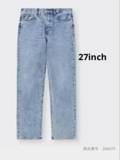 ざわ様 リクエスト 2点 まとめ商品