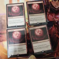 BloodMoon　4枚