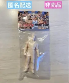 2026年最新】カレクック フィギュアの人気アイテム - メルカリ