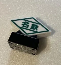 タクシー行燈カプセルトイ　名鉄