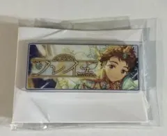 あんさんぶるスターズ!! あんスタ 10周年 バナコレ 天満光