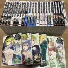 オンライン！ 全巻セット 全27巻 雨蛙ミドリ 角川つばさ文庫 - メルカリ