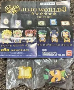 【新品未開封】ジョジョコレ　エルメェス