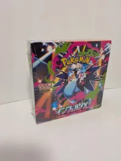 シュリンク無し】ポケモンカードゲーム インフェルノX 1BOX - メルカリ