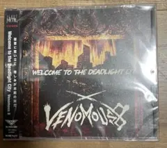 「ラストメタル」～Welcome to the Deadlight City/…