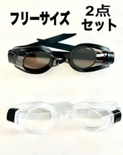 新品2個　水中メガネゴーグル 水泳海水浴プール k sou c